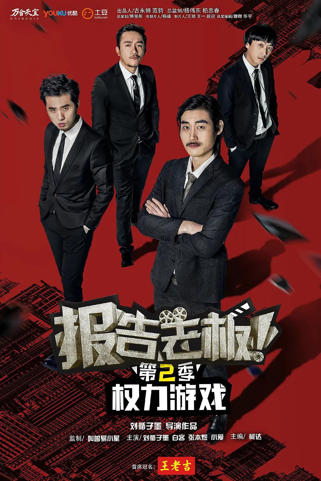 激情丁香开心久久综合