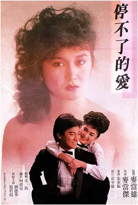 免费a片大片av观看不卡 - DVD免费观看韩国