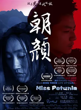 华人原创av免费在线观看