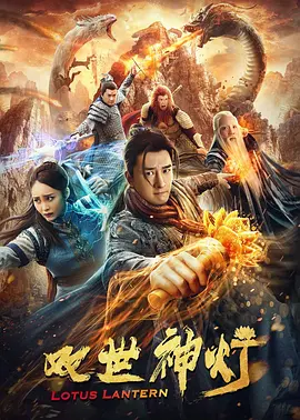 国产精品福利在线观看免费不卡高端极品外围在线观看