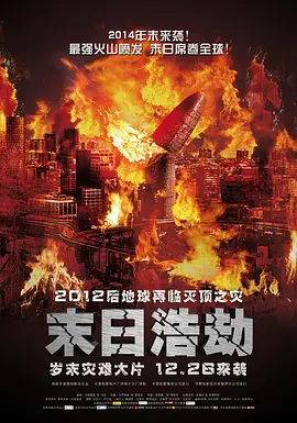 国产91精品㊙️入口福利一姬