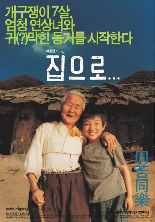 韩国一级av片免费观看