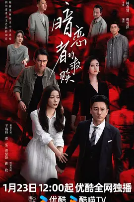 免费观看性欧美大片无片同性