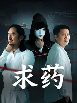 日韩欧美视频第一区在线观看