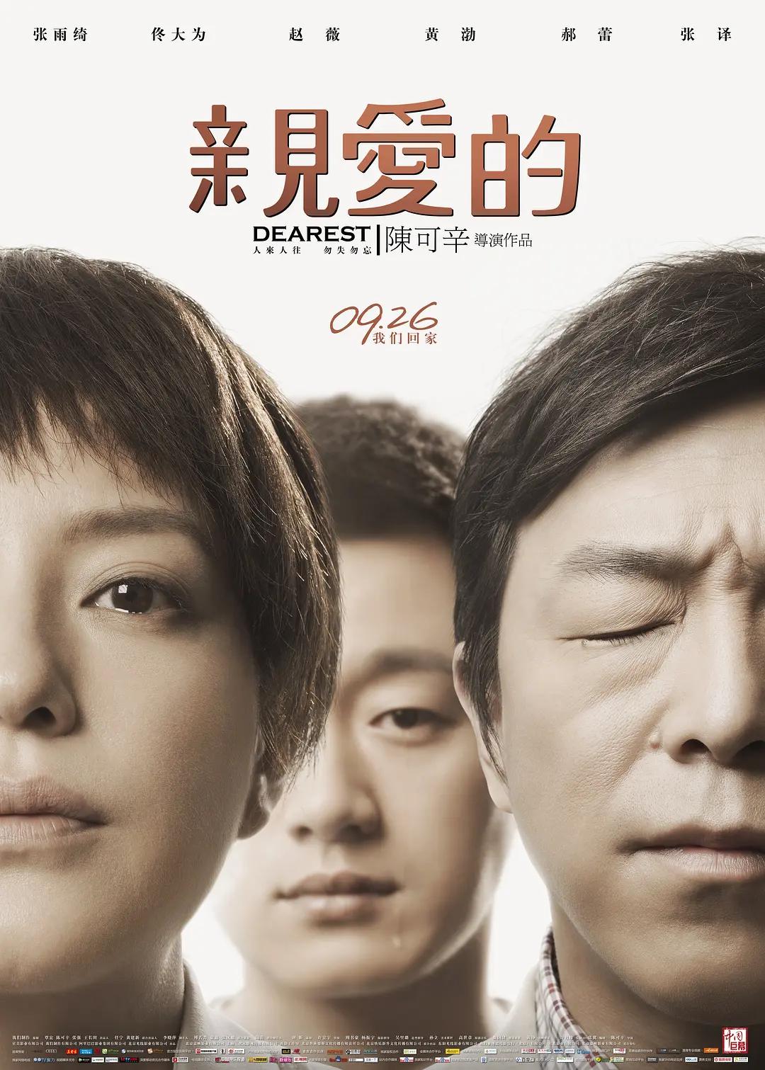 国产精品亚洲αv