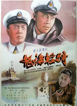亚洲欧美在线精品一区二区