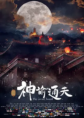 国产精品特级毛片一区二区