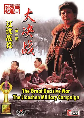 爱做毛片