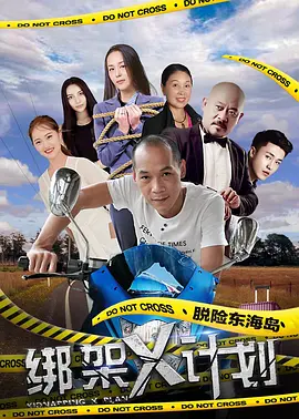 亚洲人午夜射精精品日韩