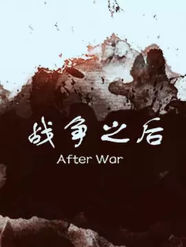 国产99视频精品一区