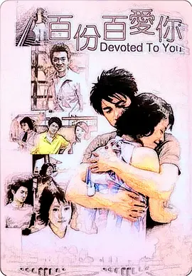 久久人人爽人人爽人人片dvd
