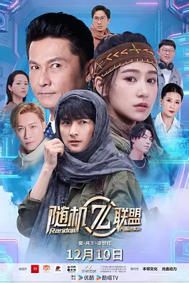 欧美激情视频在线