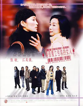 午夜性爱视频_91精品国产乱码在线观看_免费看片a级毛片免费看_一级无码黄色视频 - 高清电视剧观看