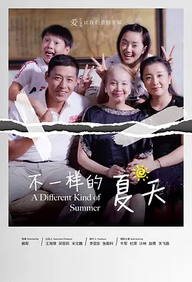 久久免费人成网站福利院
