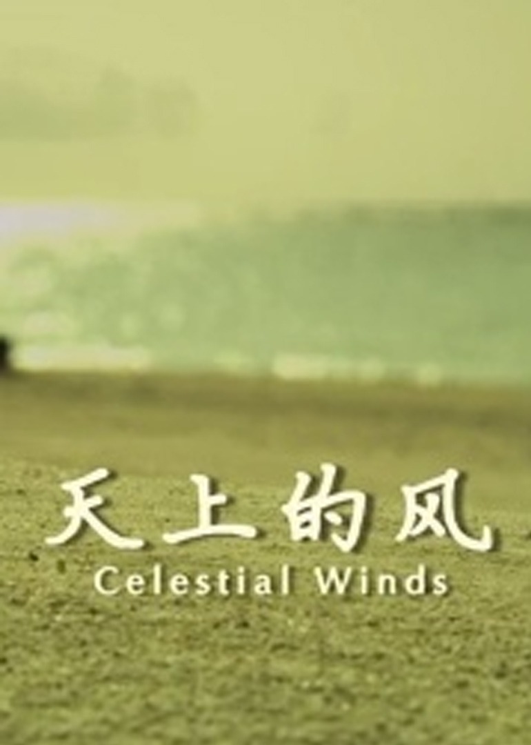 精品91麻豆免费免费国产在线