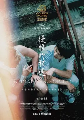 国产日韩亚卅日韩?v无码_日韩免费无码专区精品观看_亚洲日韩精品一区二区三区_国产亚洲成?v人片在线观黄桃_无码性午夜视频在线观看