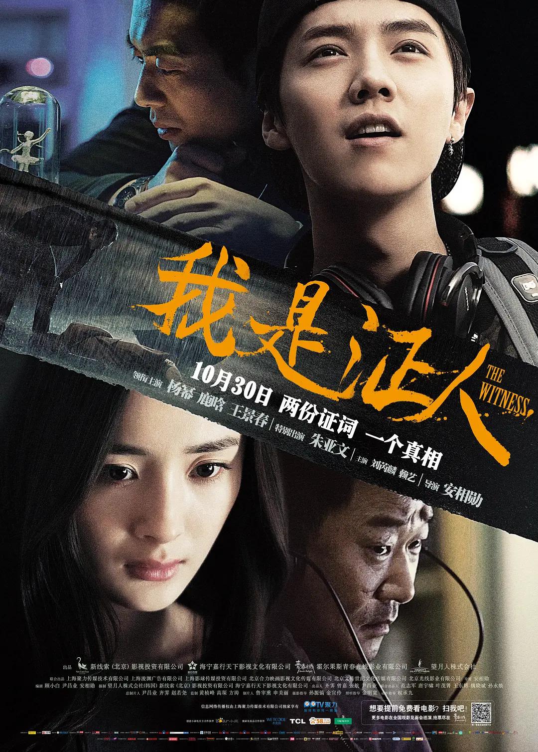 久久久无码精品亚洲日韩一级