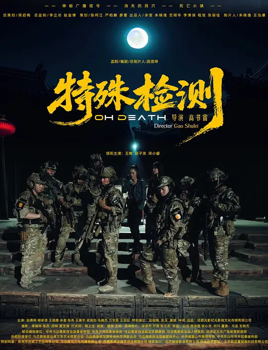 中文字幕一区二区精品区 - BD英语免费观看电视剧