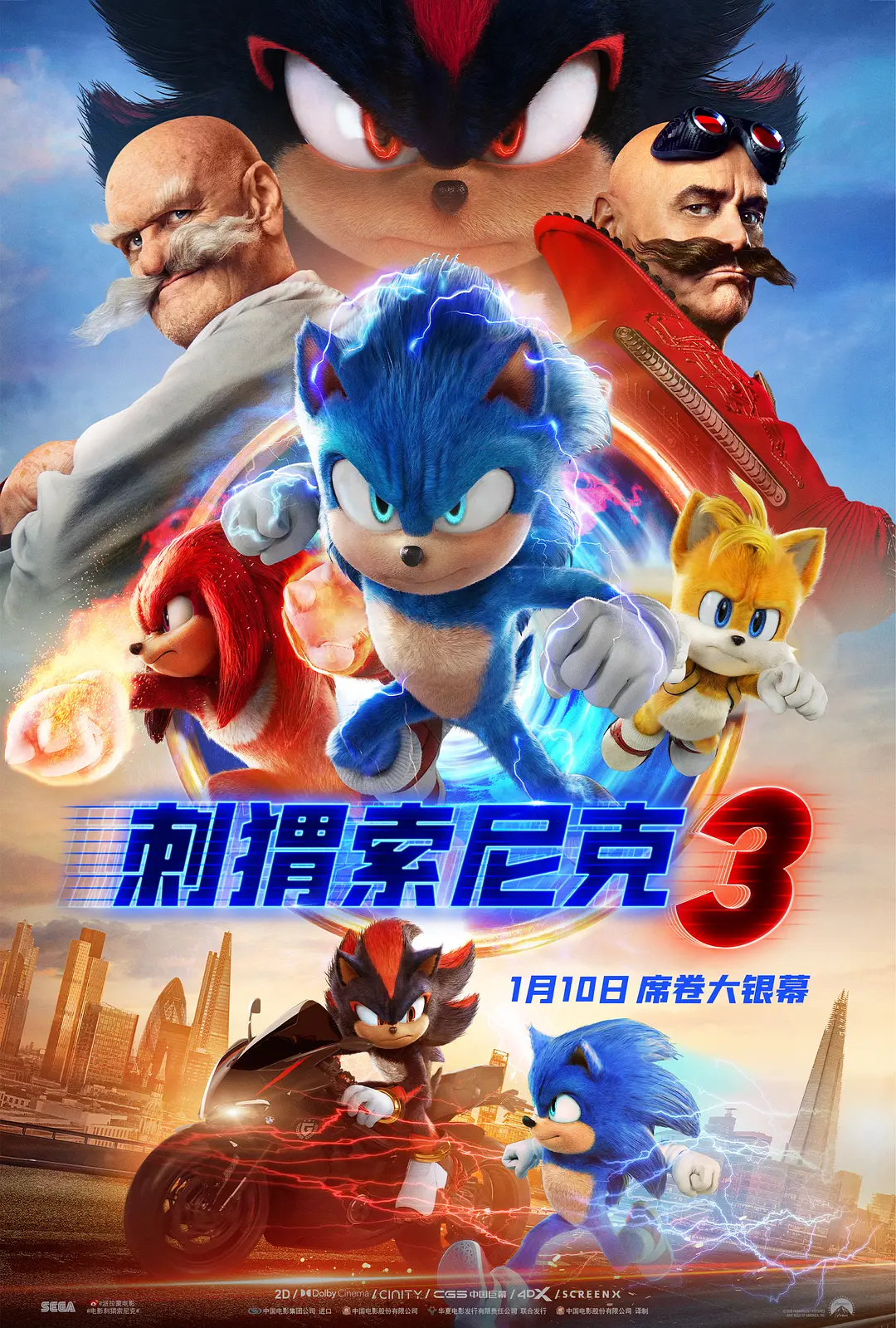 欧美亚洲另类大全