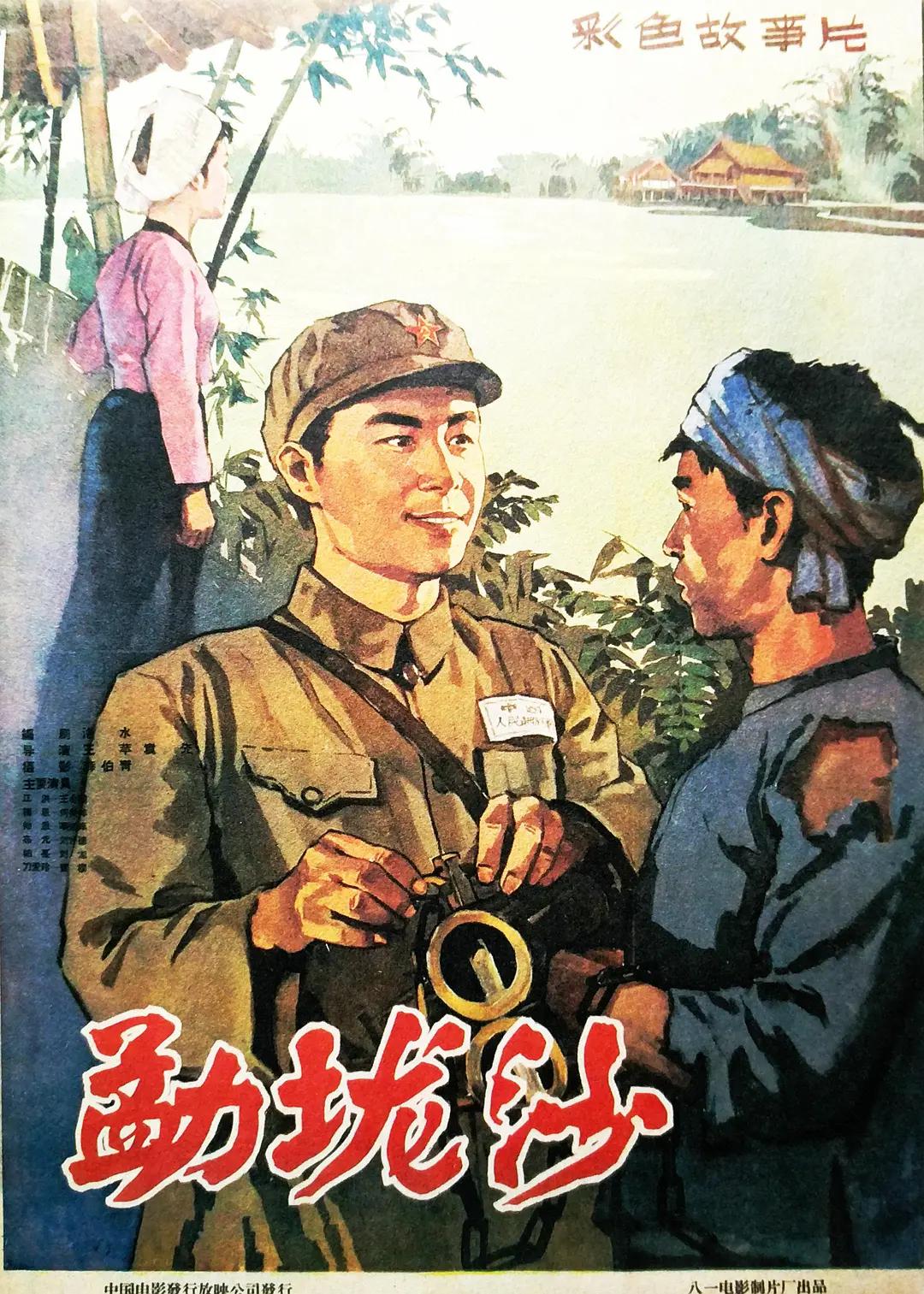 国产精品福利在线观看免费不卡