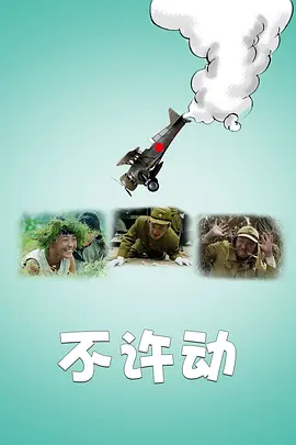 视频一区二区在线