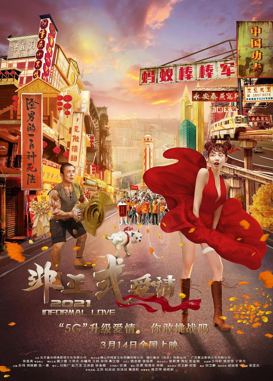 国产精品无码专区在线观看