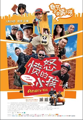 国产精品久久久久久久AV大片