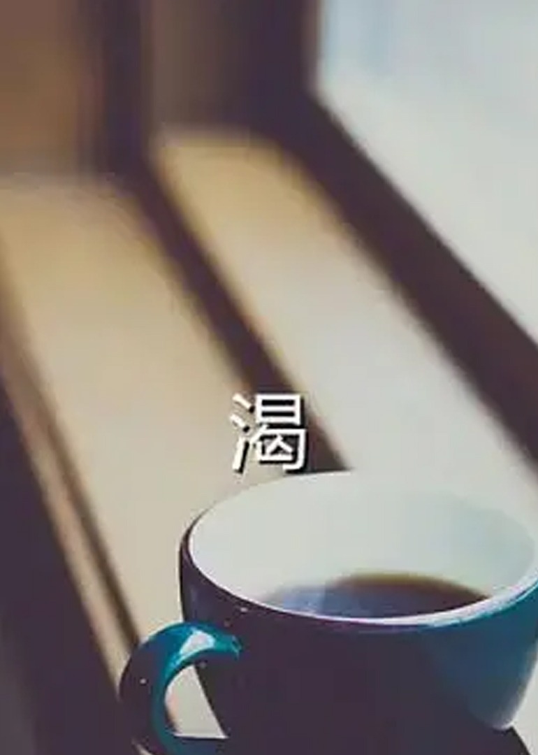 国产小视频