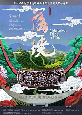 国产色产综合色产在线视频_色欲久久久天天天综合网_国产亚洲精品第一综合另类_亚洲综合色婷婷在线观看_久久综合九色综合欧美狠狠