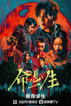 精品少妇aⅴ免费狠狠