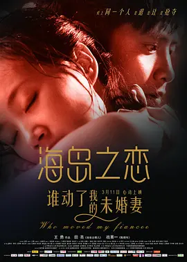 国产一级特黄高清aaaa大片