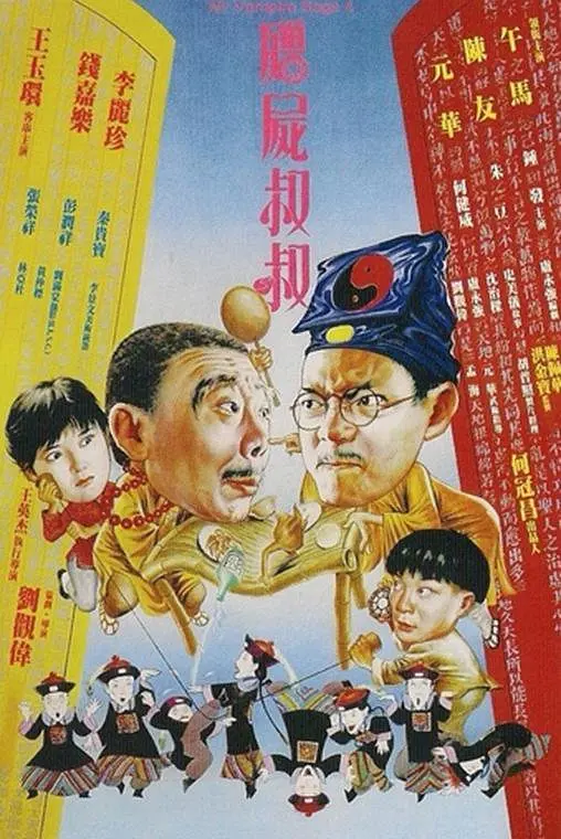 亚洲精品午夜国产va久久