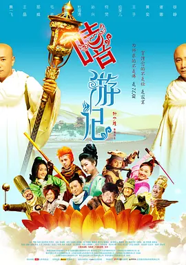 寂寞空庭春欲晚mv惜春词