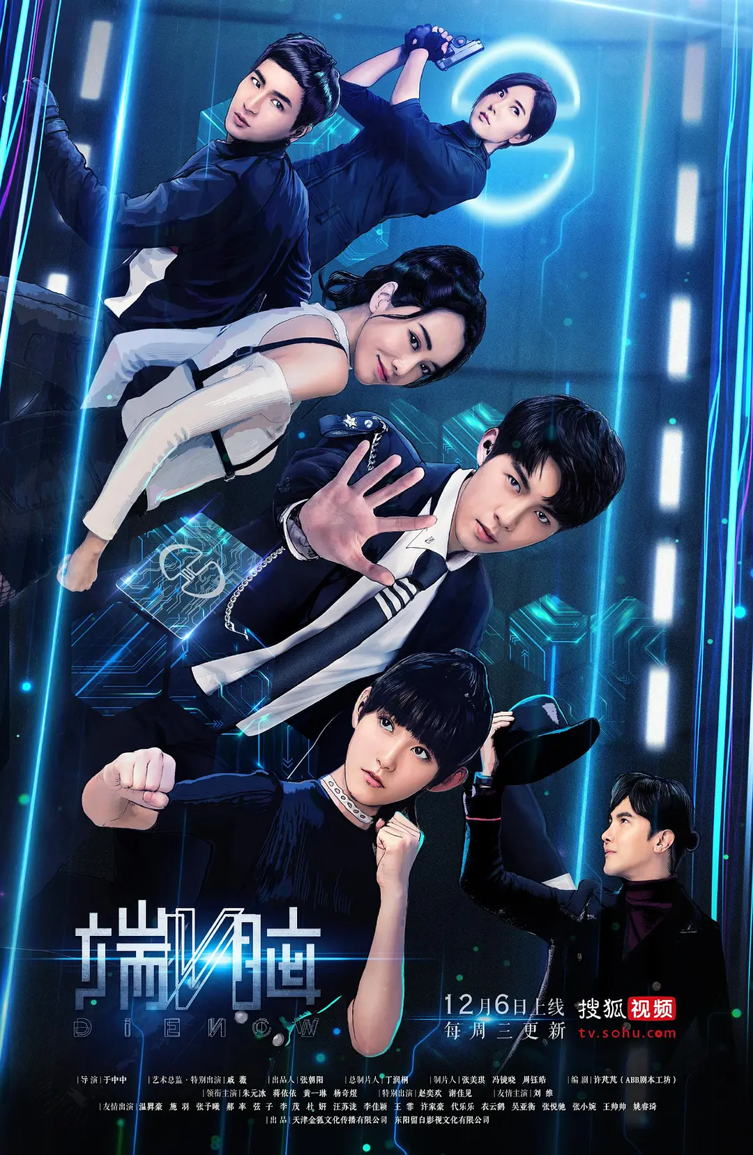 久久大香线综合网无码