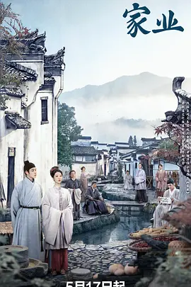 黄网站免费