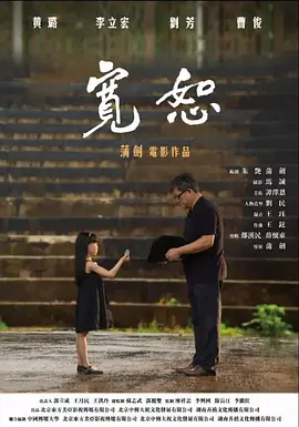国产精品九九九午夜 - BD韩语全集在线观看