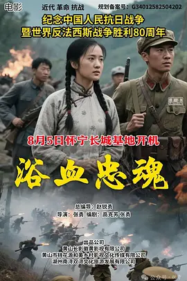 中文字幕成熟丰满人妻av