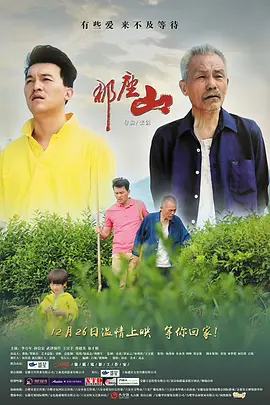 八戒影院免费提供最新完整版