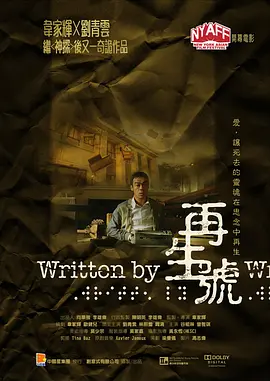 亚洲综合久久一本伊一区 - 剧情片电视剧在线观看