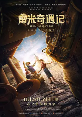 日韩人妻无码精品专区