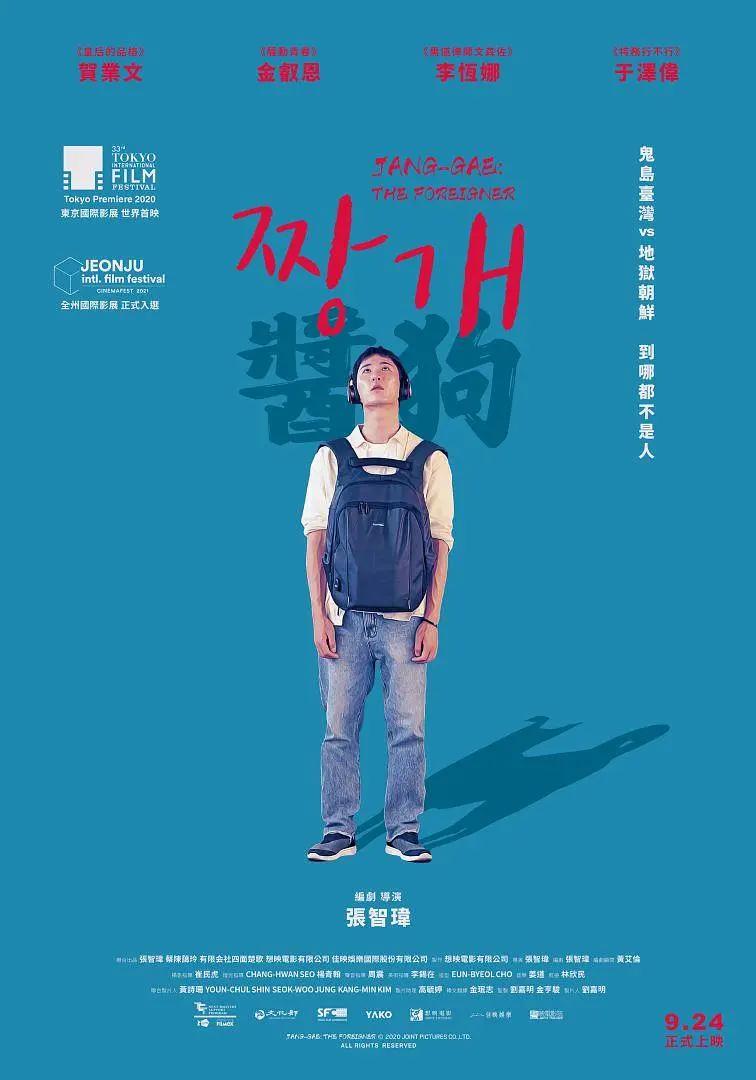 国产农村妇女精品一二区