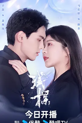 亚洲国产香蕉碰碰人人 - BD英语电视剧在线观看