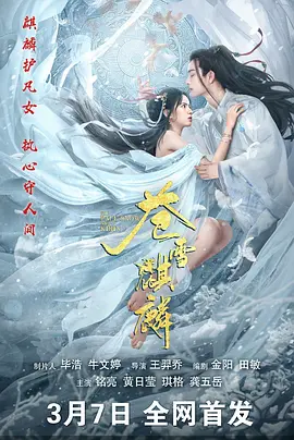 日韩在线播放美乳第9页