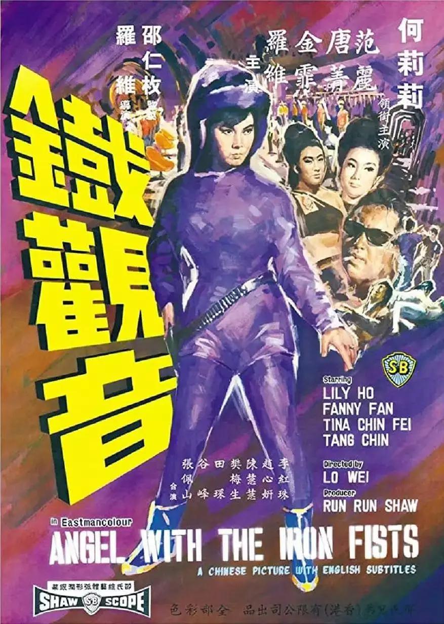 亚洲人成电影网站色