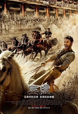 一区二区欧美日韩高清免费