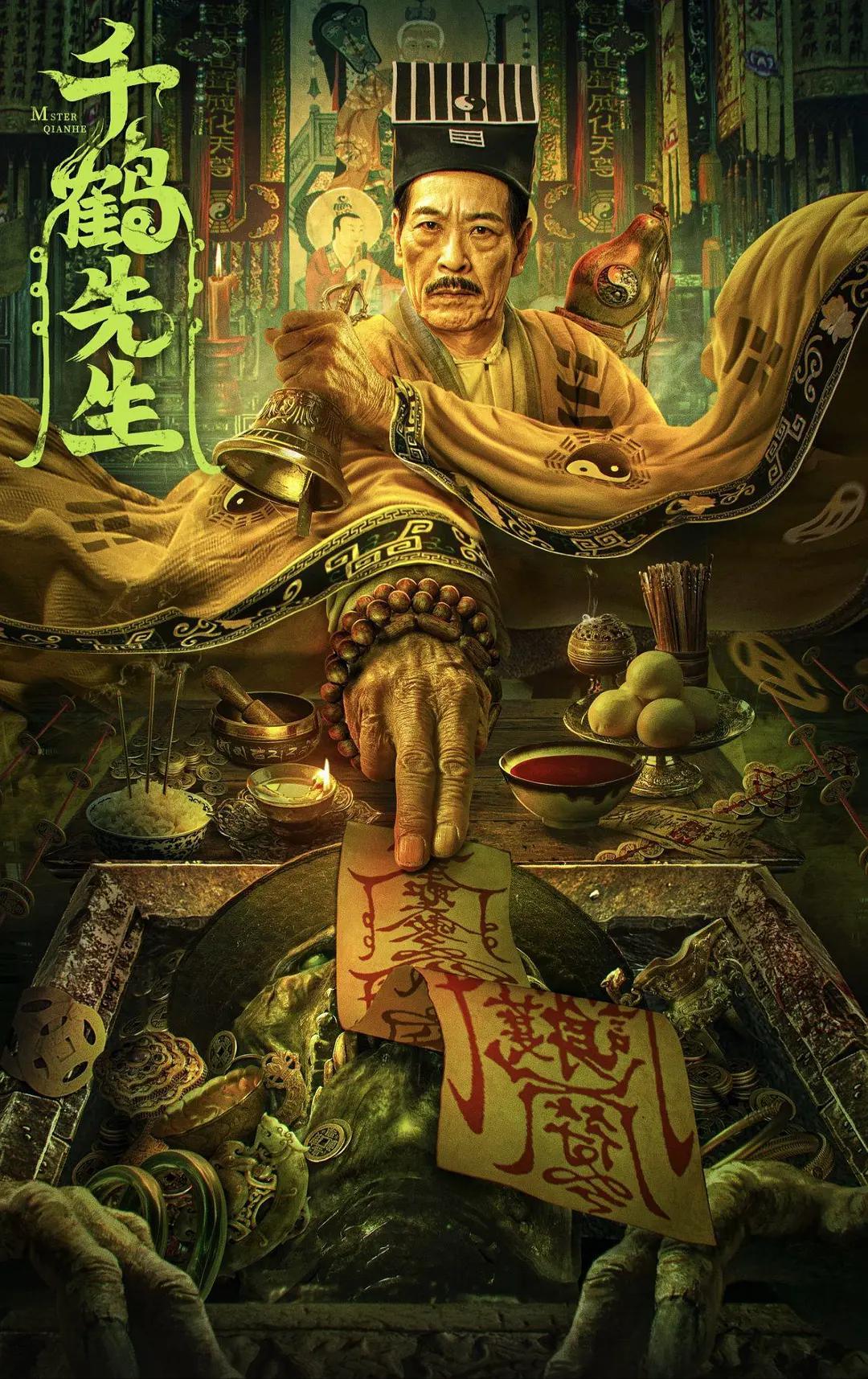 国产精品国产三级在线专区