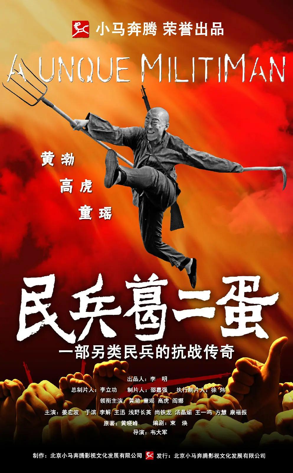 一级女片免费网站