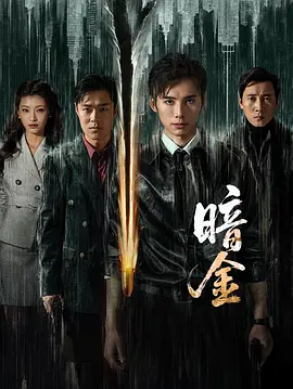 亚洲熟女中文字幕少妇