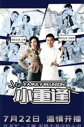 久久精品免视看国产成人不卡