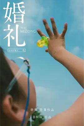国产性猛交xx乱 - 1080免费在线播放